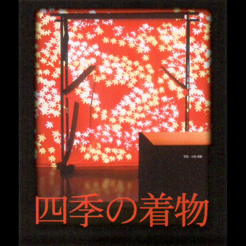 2003年度 卒業・修了制作展｜デザイン芸術学科｜卒業制作｜倉敷芸術