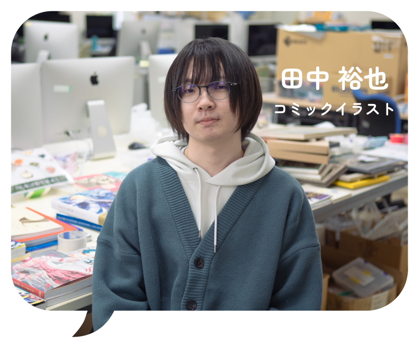 美学・芸術学研究〔改訂版〕 (放送大学大学院教材) | 青山 昌文