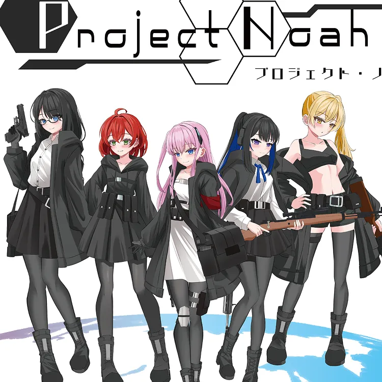 メインビジュアル