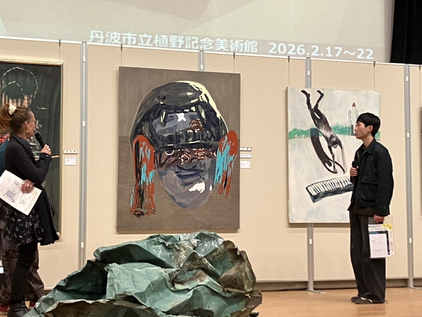 IMG_3963.jpeg