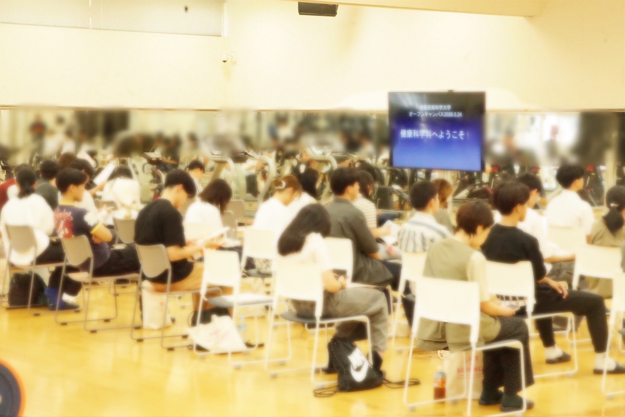 2026年度春のオープンキャンパス開催！