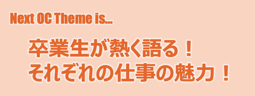 スクリーンショット 2026-06-24 17.46.38.png