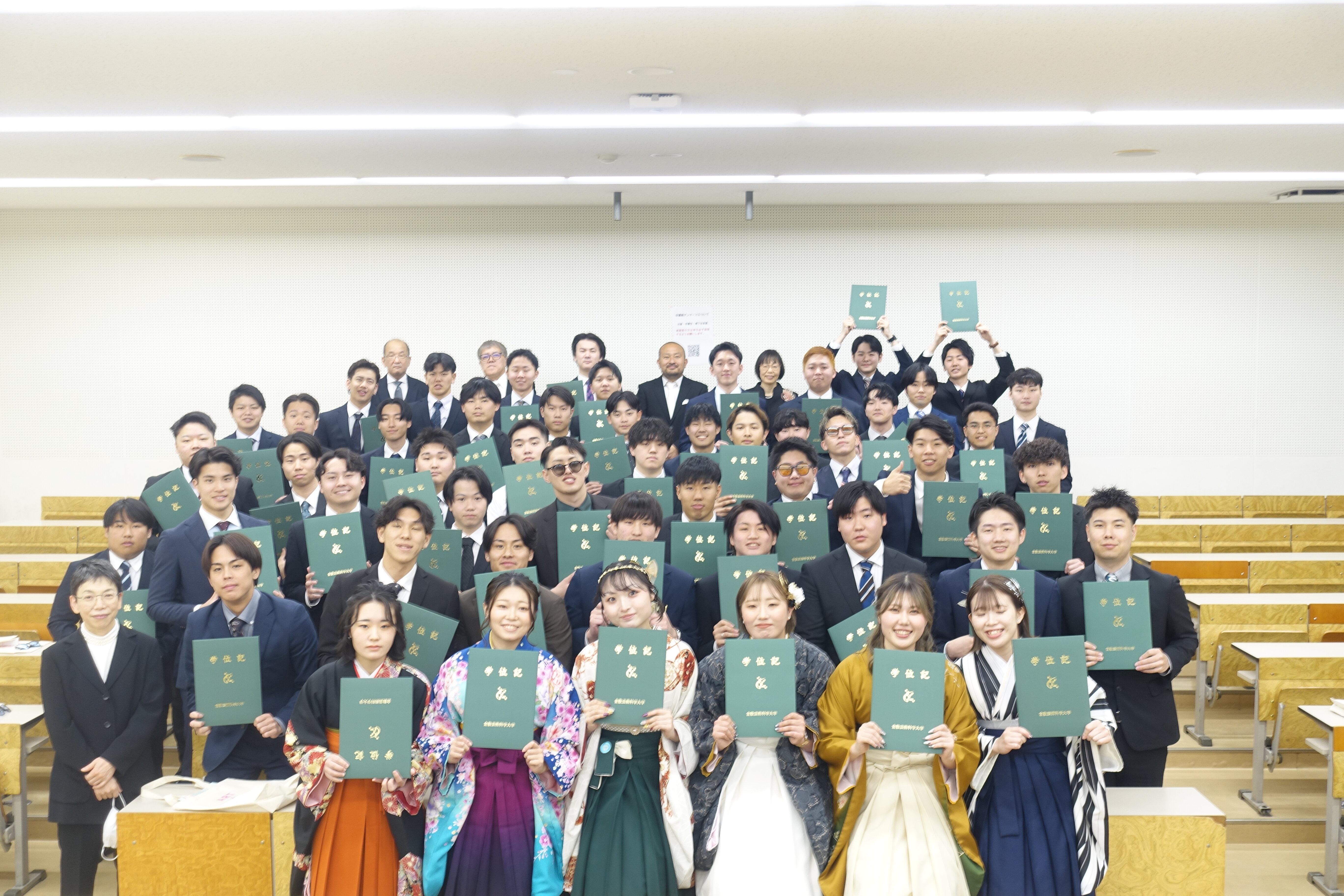 2025年度学位記授与式！