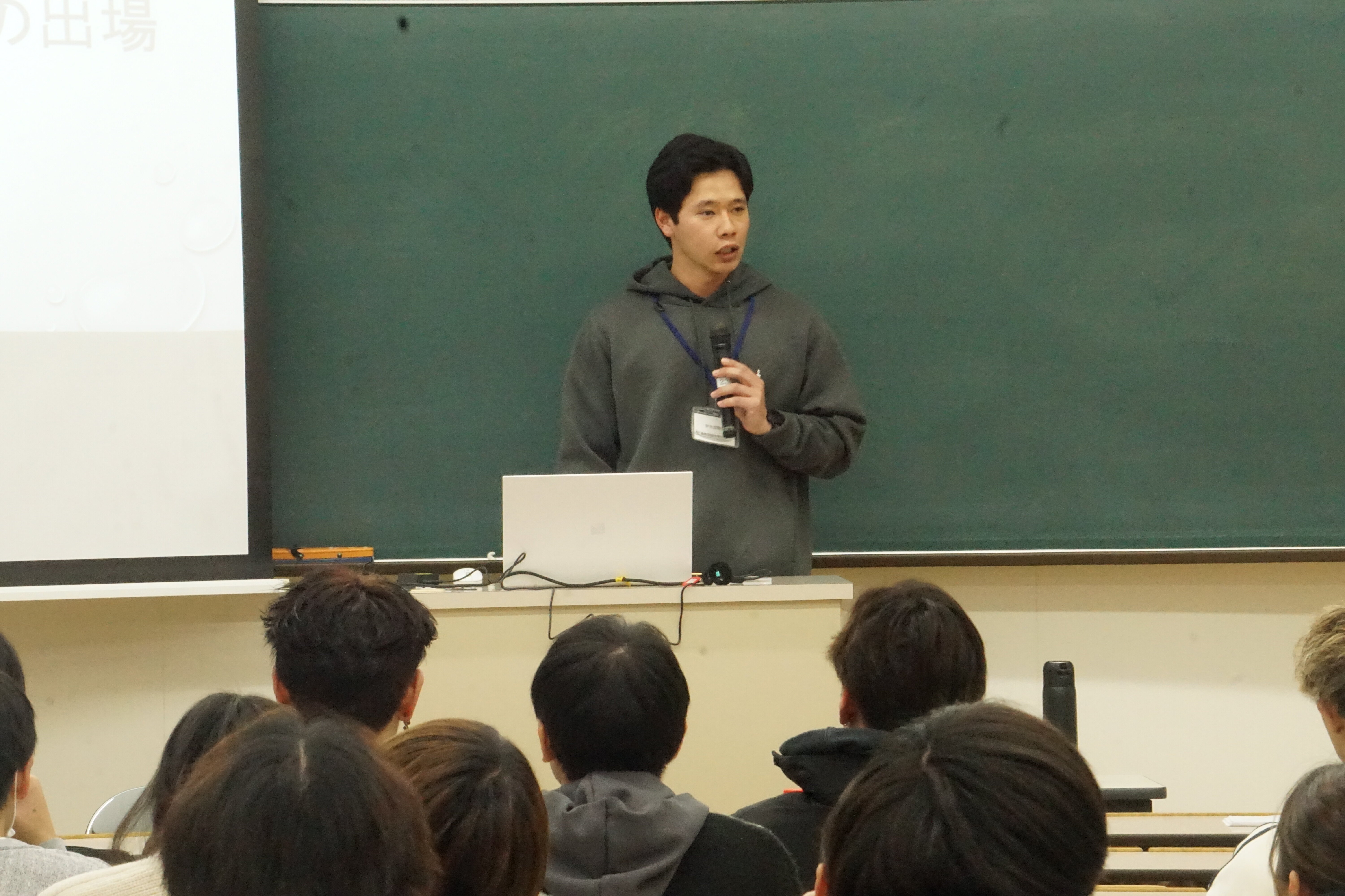 DSC05983 - Soma Saito.JPG