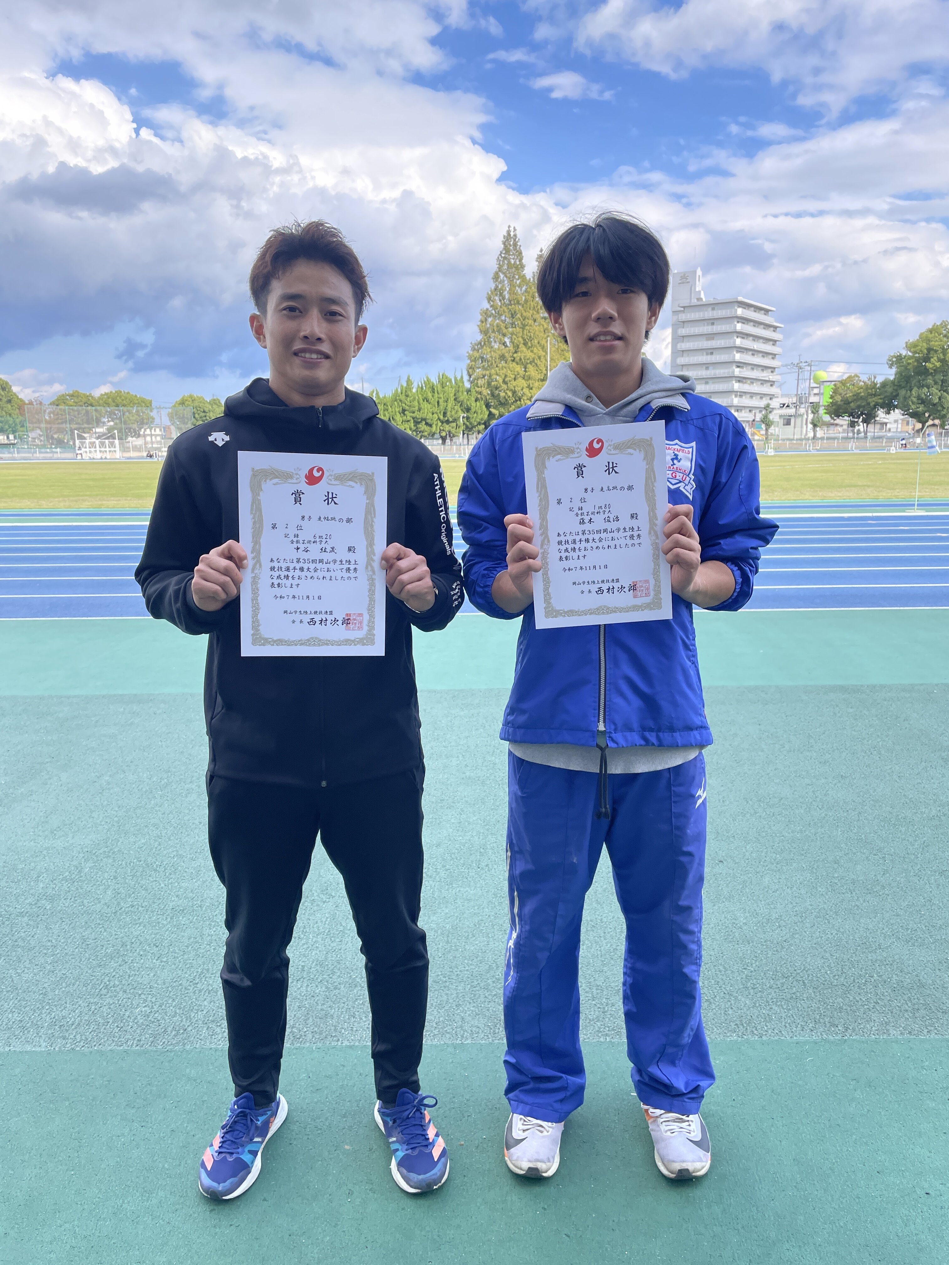 IMG_8658 - Soma Saito.JPG