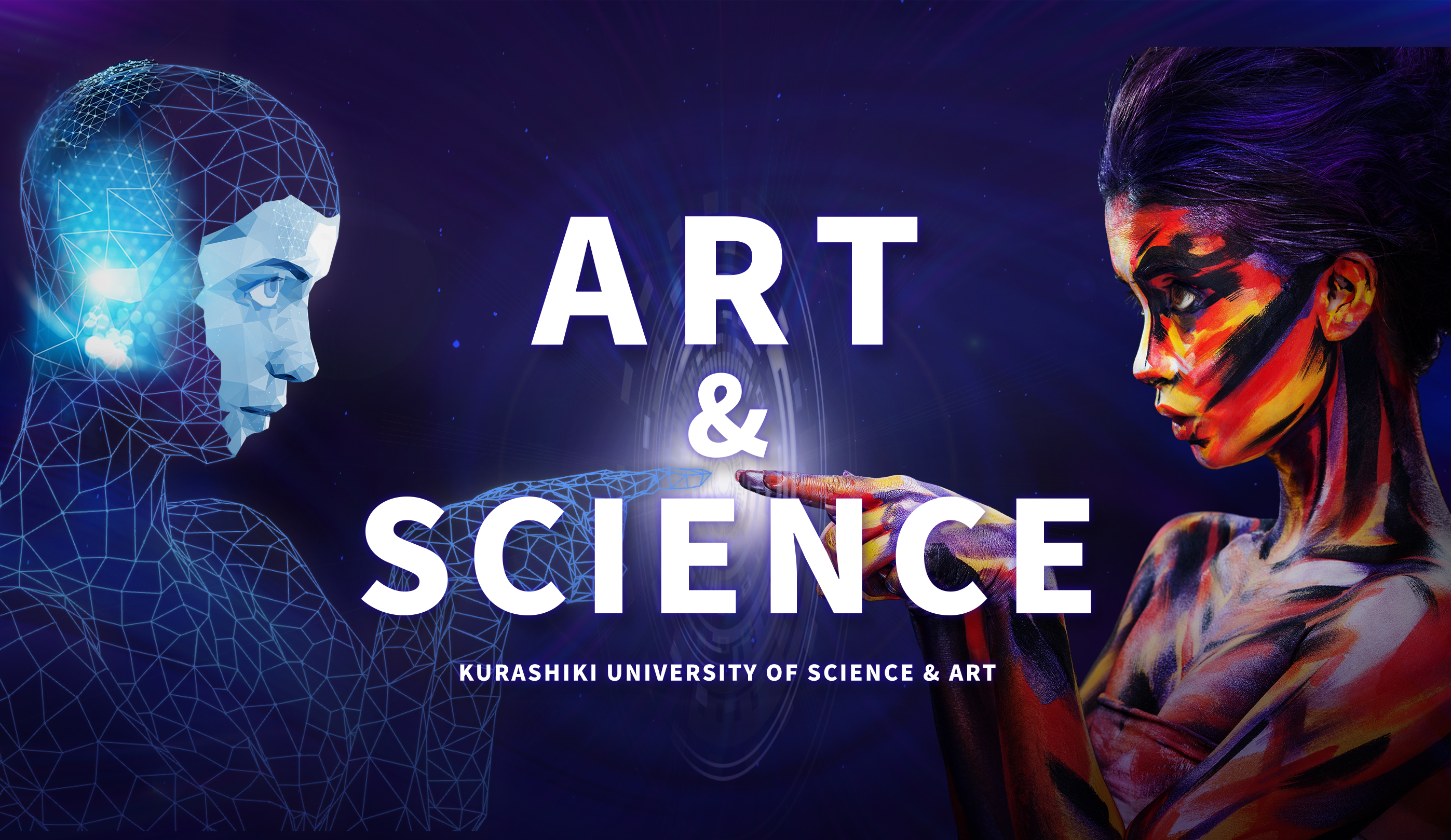 アート&サイエンス