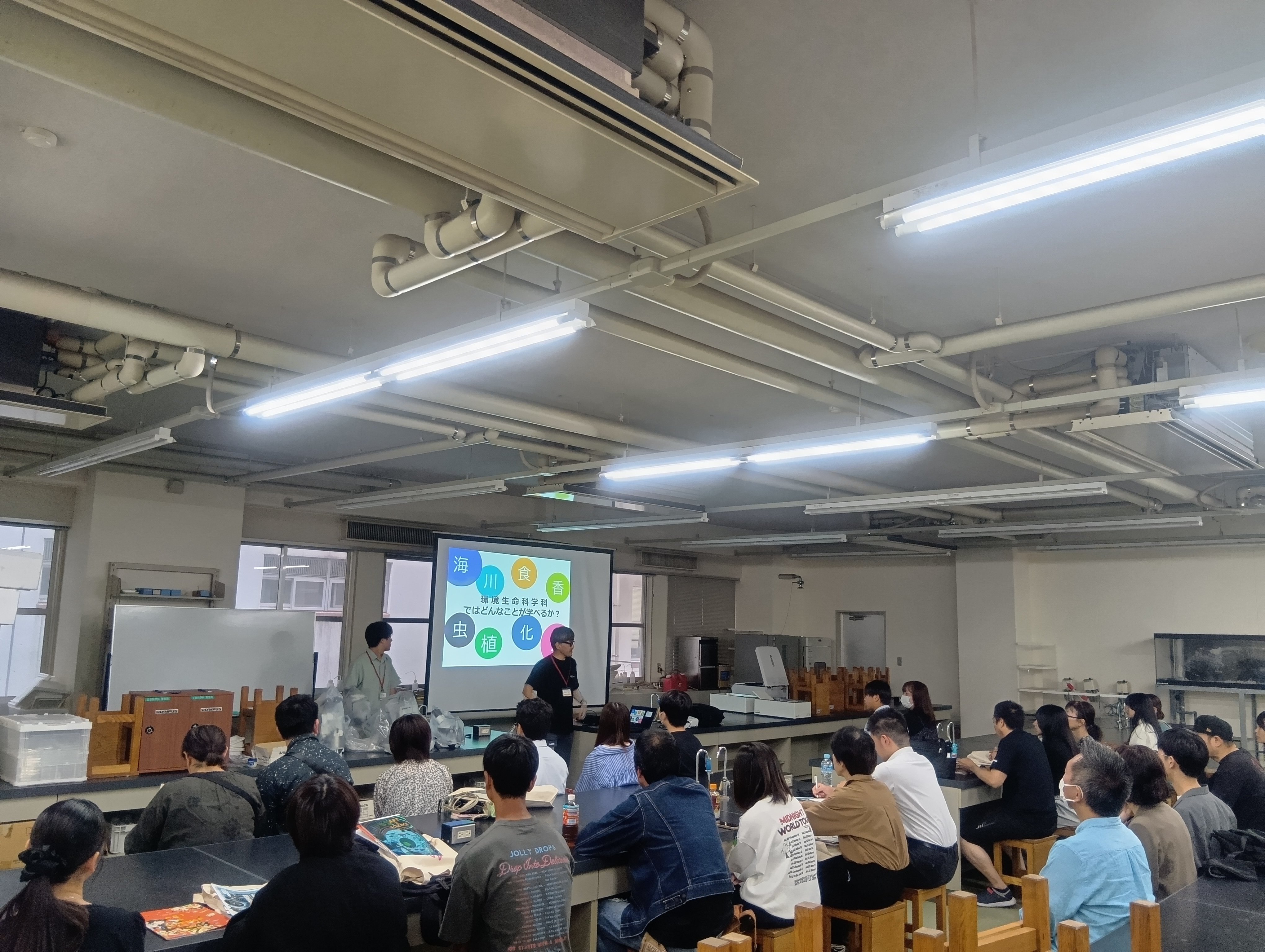 9月27日オープンキャンパス