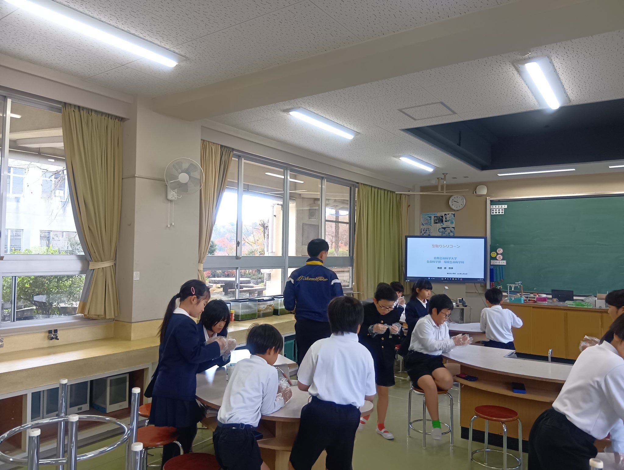 総社北小学校で科学体験実験