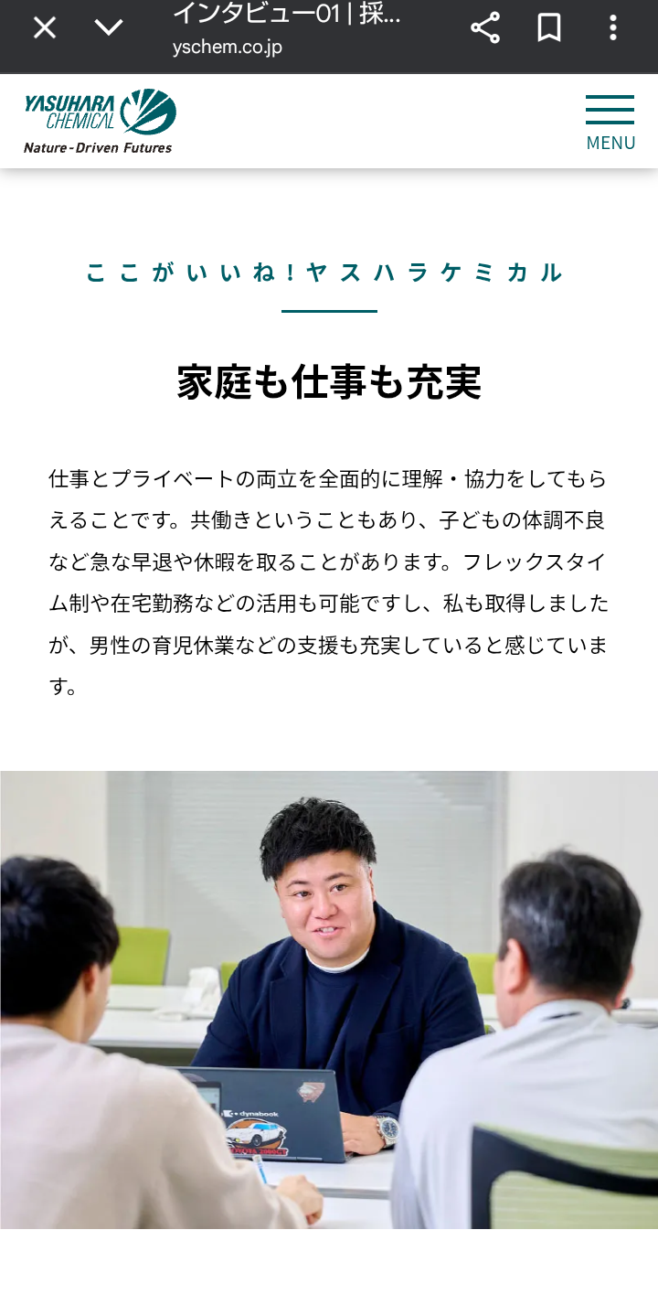 Screenshot_20250917-132601~2.png