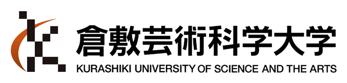 倉敷芸術科学大学