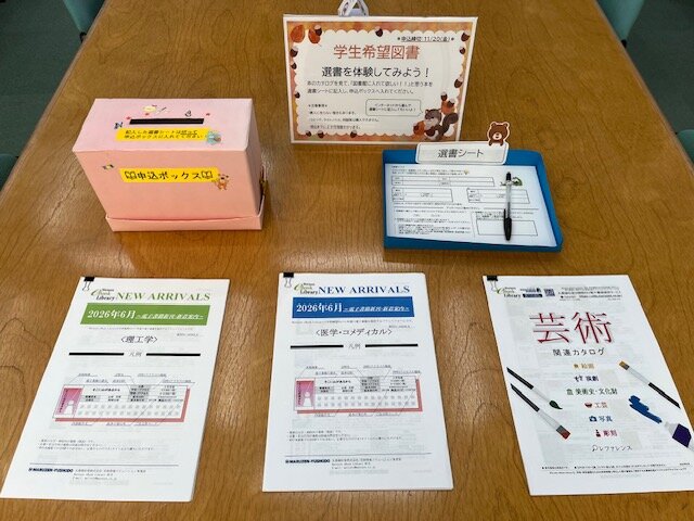 展示写真2.jpeg