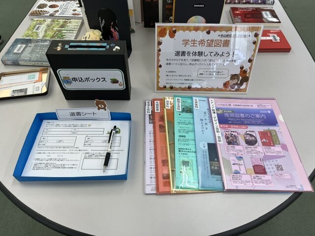 展示写真1.jpeg
