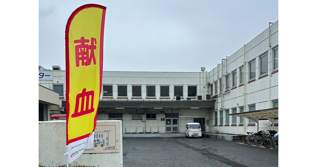 部活動のイメージ画像