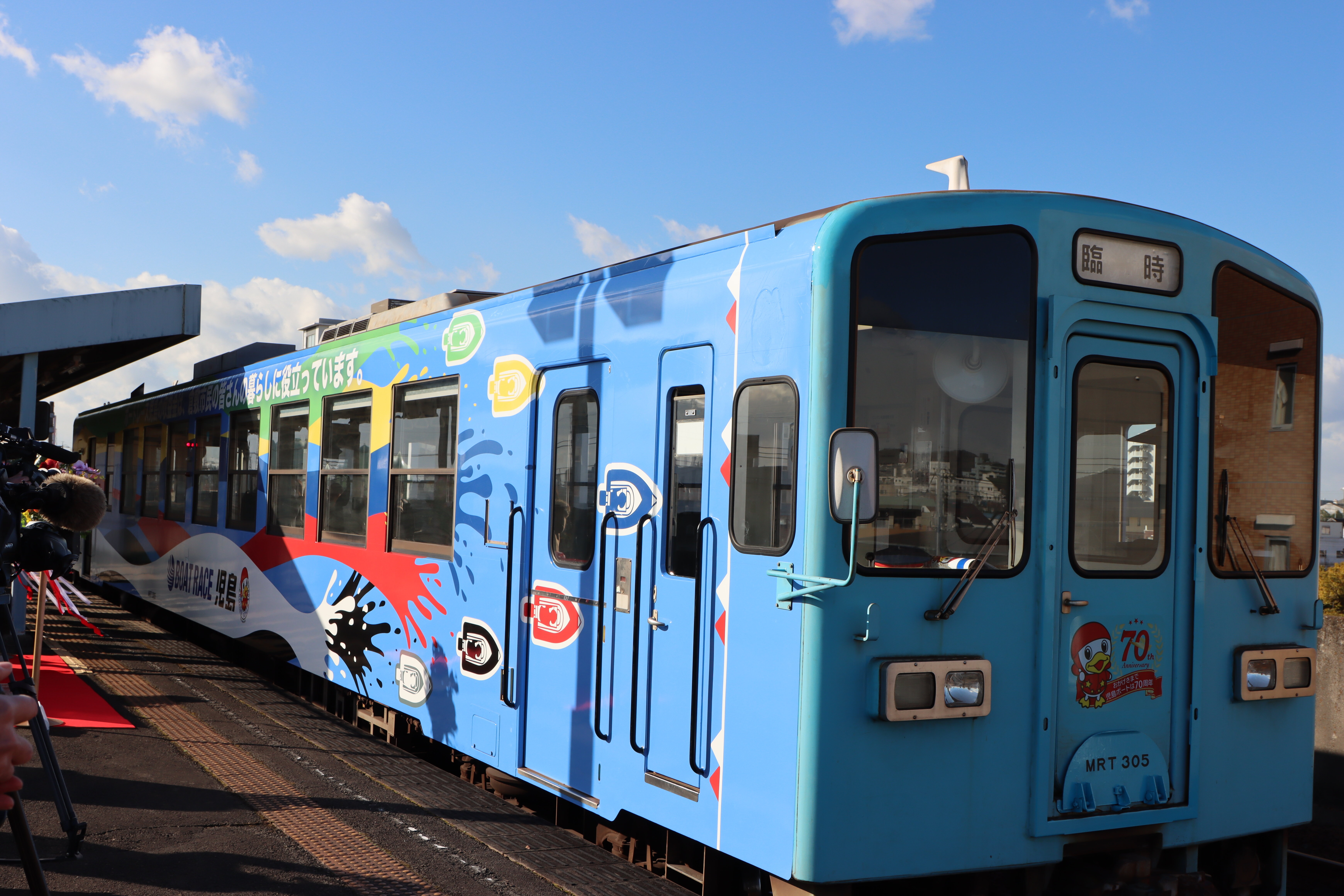 20221226train-1.JPG