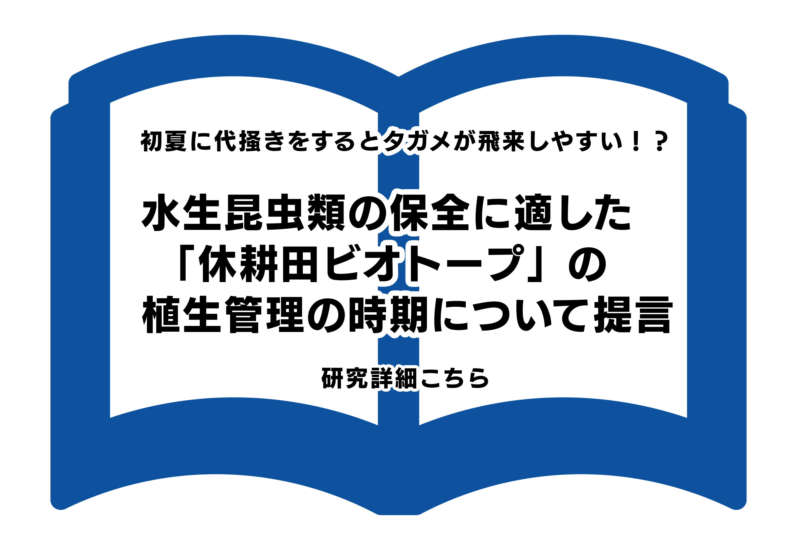 20250827prs.png
