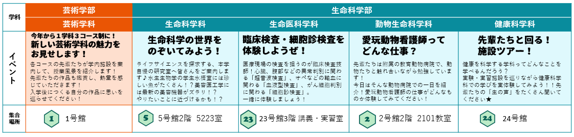 IMG_8873.png