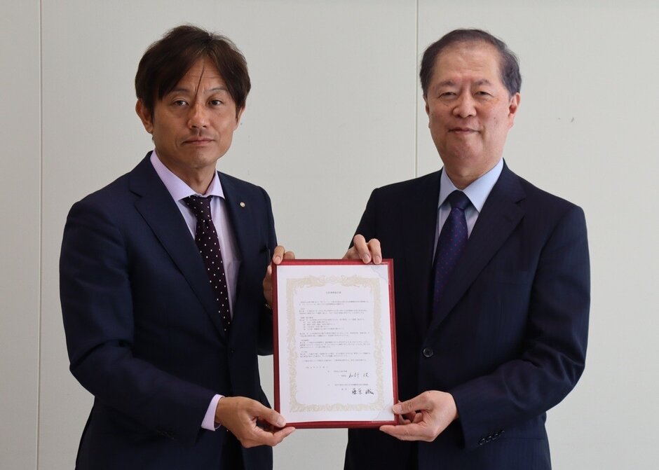 加計学園と東京国立博物館　協定.jpg