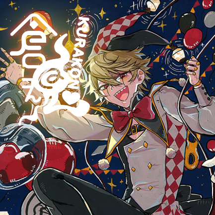 【結果発表】倉魂！高校生コミックイラスト+現代アートコンクール2026