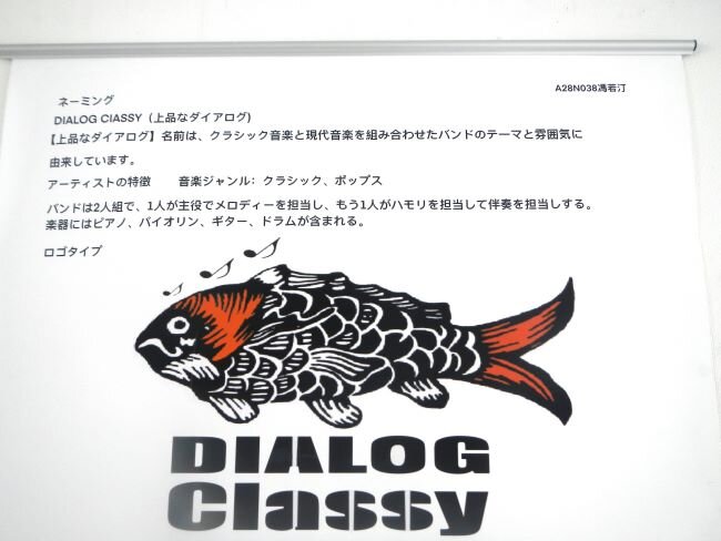 DSCN9359-1.JPG