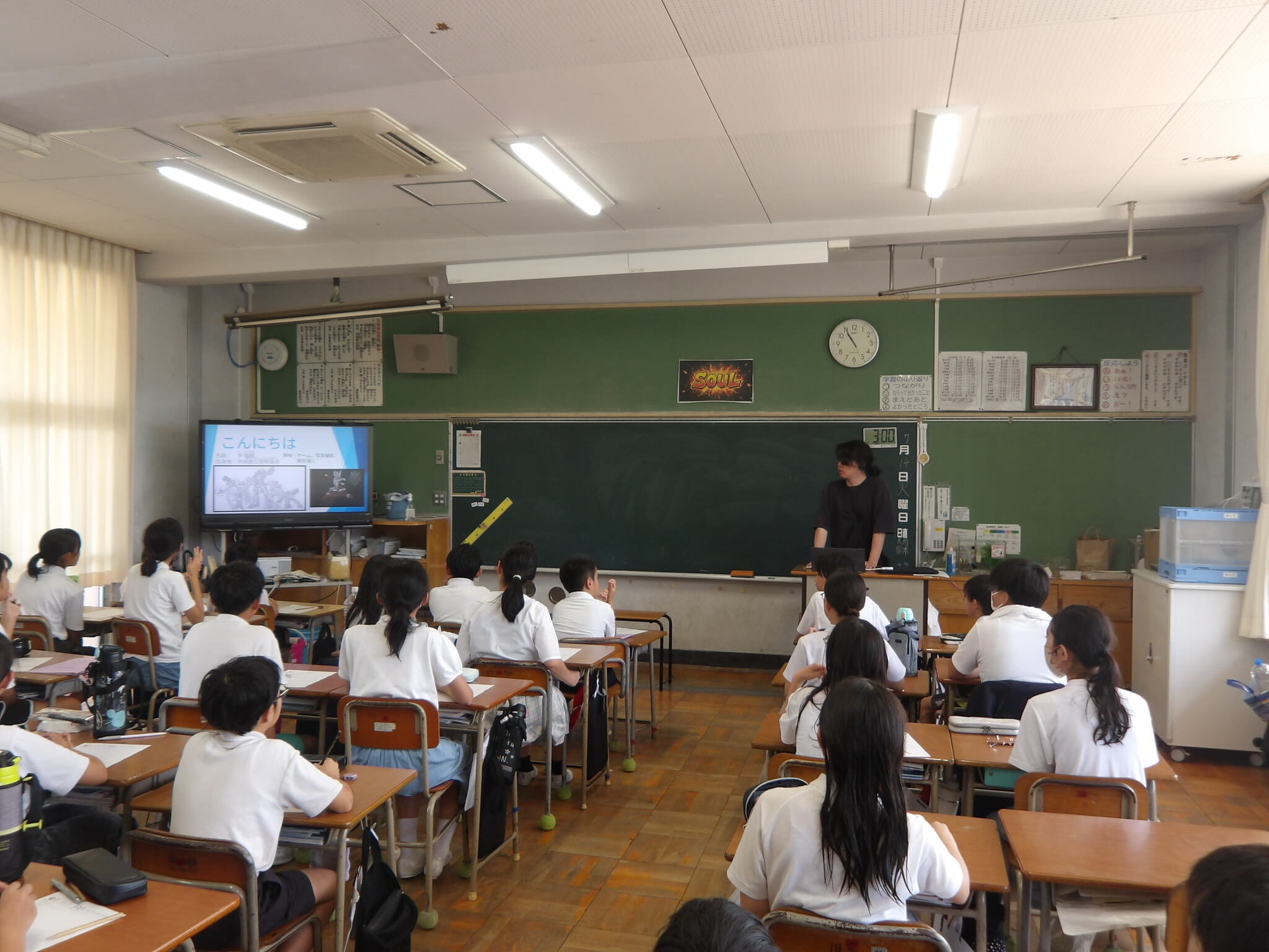 本学留学生と小学校6年生との国際交流会を開催しました